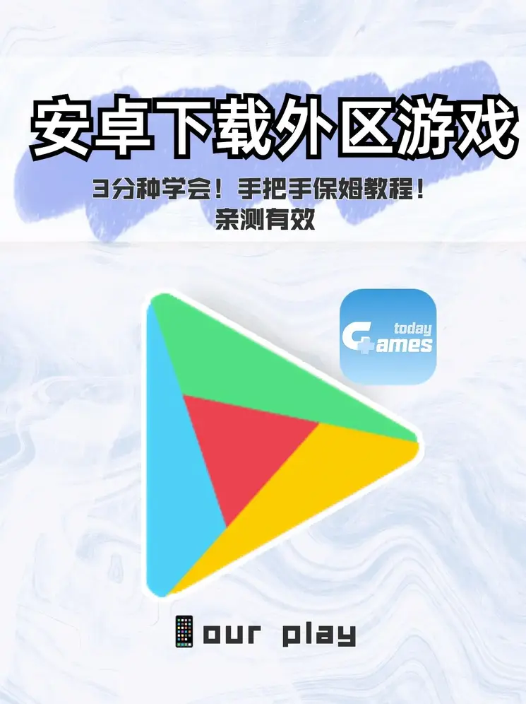 769at青橙直播app截图1